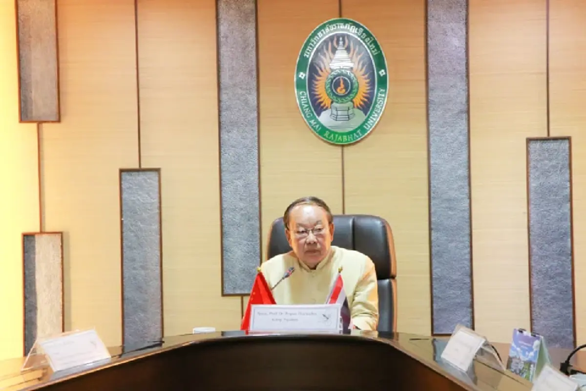 สิ้น รศ.ดร.ประพันธ์ ธรรมไชย อดีตอธิการบดี มรภ.เชียงใหม่