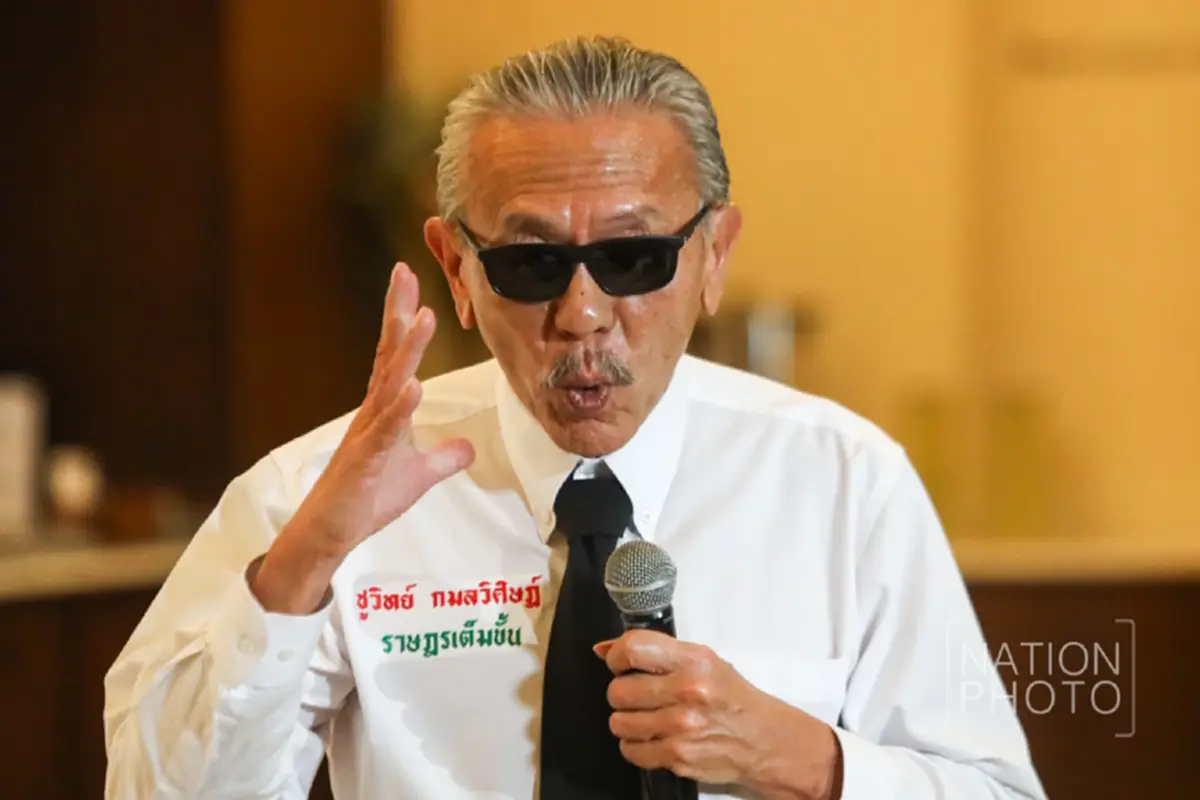 ชูวิทย์ เดือด ฟาดวิโรจน์ ปัดรับงานล้มส้ม ขอสั่งสอนการเมืองใหม่