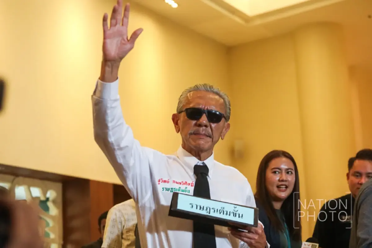 ชูวิทย์ เดือด ฟาดวิโรจน์ ปัดรับงานล้มส้ม ขอสั่งสอนการเมืองใหม่