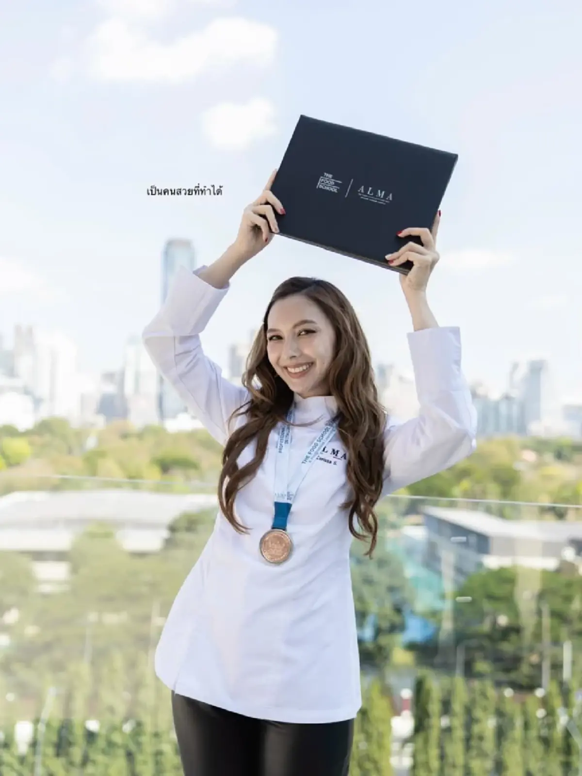 เติมเต็มฝันวัยเด็ก! “คารีสา” ปลื้มเรียนจบหลักสูตรทำอาหาร