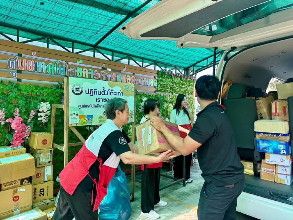 ชวนส่งต่อปฏิทินเก่า ผลิตสื่ออักษรเบรลล์เพื่อผู้พิการทางสายตา