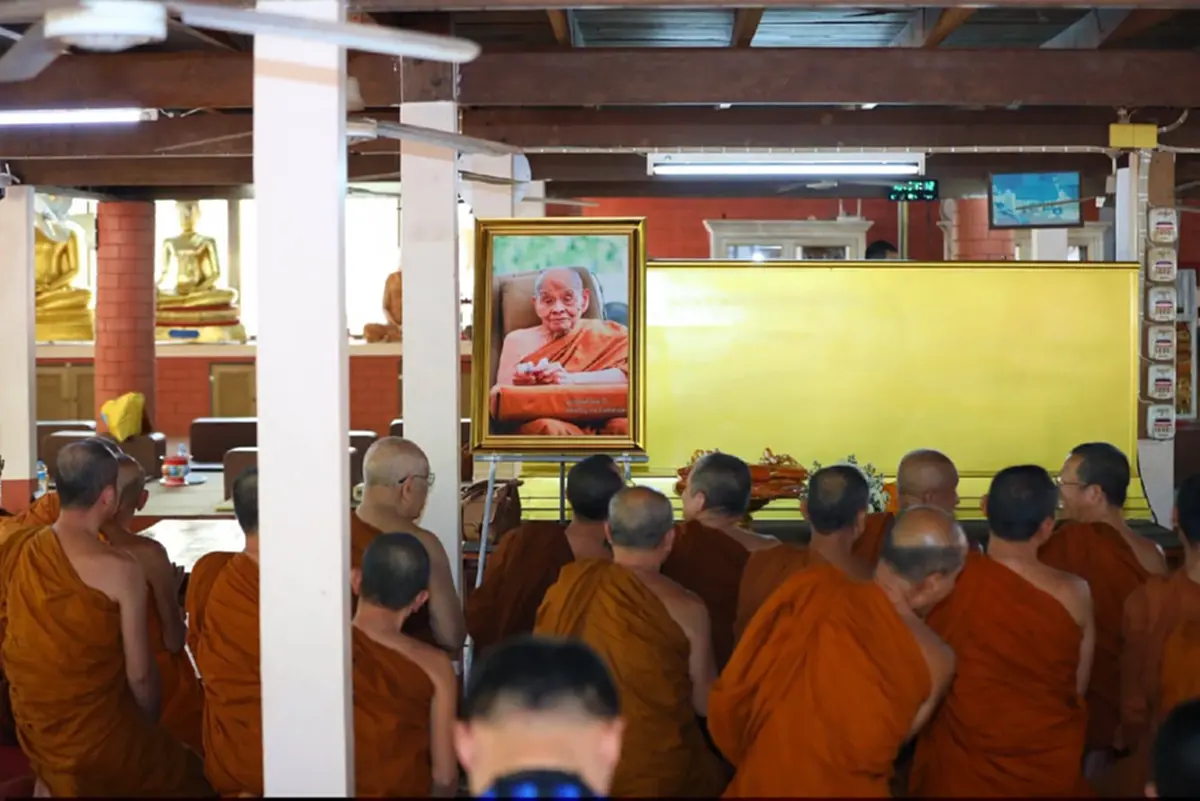 เปิดทะเบียนเคลื่อนสรีระสังขาร "หลวงปู่สุธัมม์" เกจิดังสกลนคร