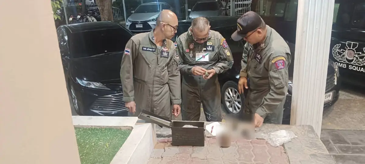 สกัดจับ "อ้วน ท่าน้ำเทเวศน์" ขนอาวุธหนัก เตรียมก่อเหตุ "เน วัดดาว"