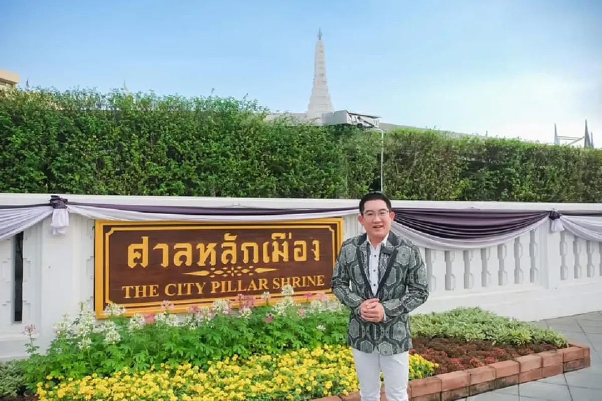 ดาวอาทิตย์ย้าย อ.คฑา ชี้ 3 ราศี เฮงยืนหนึ่ง โดดเด่นเรื่องงาน โชคลาภ