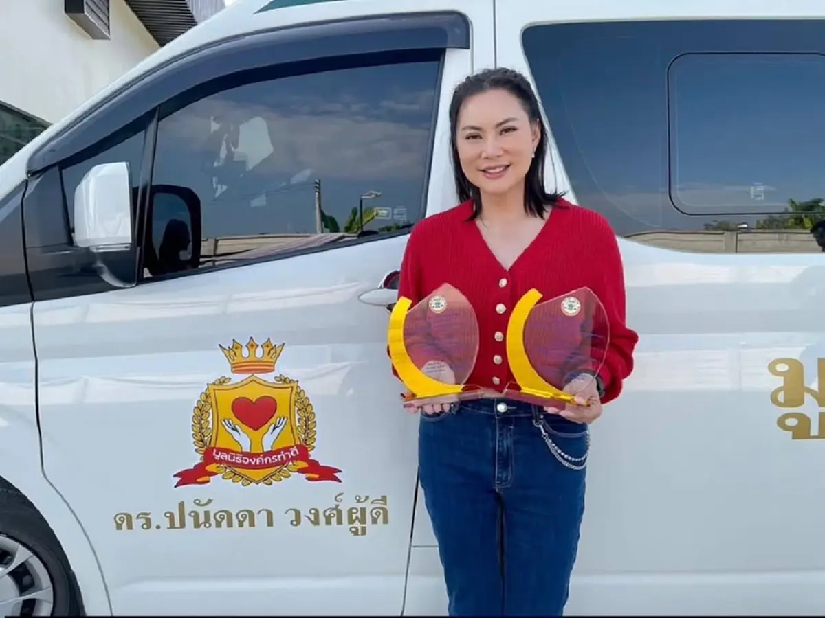 บุ๋ม แจงอีกครั้ง ดราม่ายกสมบัติให้ชาติ ย้ำมรดกลูกเตรียมไว้แล้ว