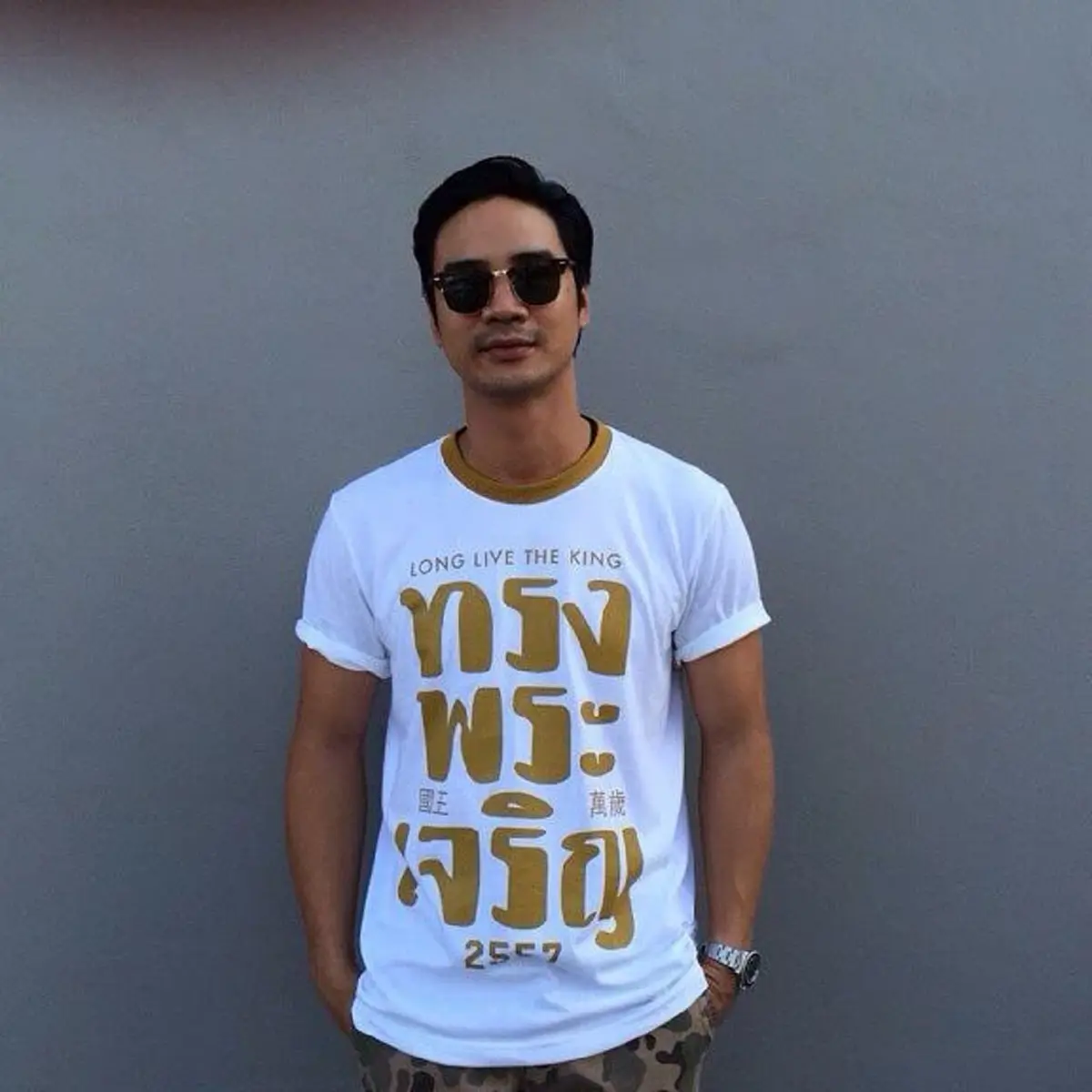 "น็อต วรฤทธิ์" ประกาศจุดยืน ยึดมั่นปกป้องสถาบันฯ ยอมแลกแม้ไร้งาน