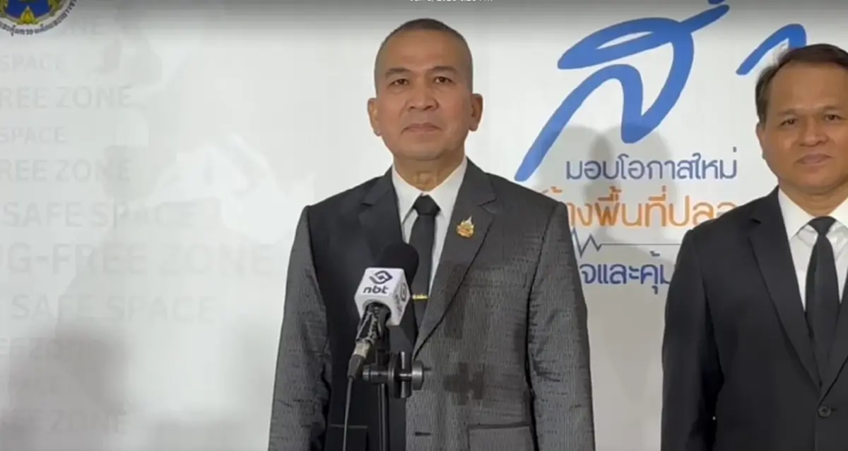 รมว.ยุติธรรม มีข้อมูลเด็ด นักการเมืองไทย-ส.ส. 10 ราย เอี่ยวสแกมเมอร์