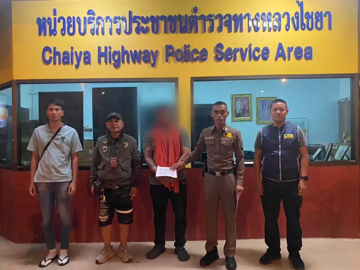 เกมแล้ว อาโฉด ลงมือหลานแท้ๆลูกพี่สาว หนีกบดานแต่ไม่รอด