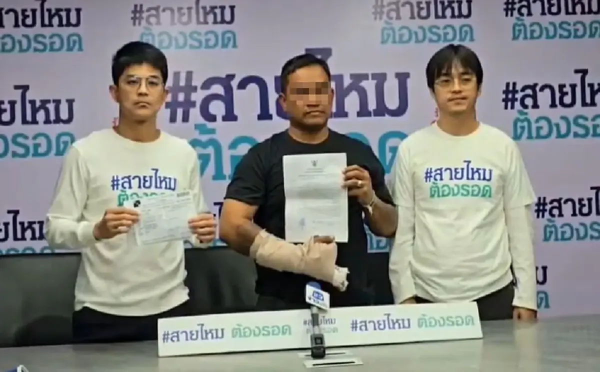 เซลล์เก็บเงินกู้หวิดไม่รอด ขอลาออก หัวหน้าไม่ยอม โดนน่วม