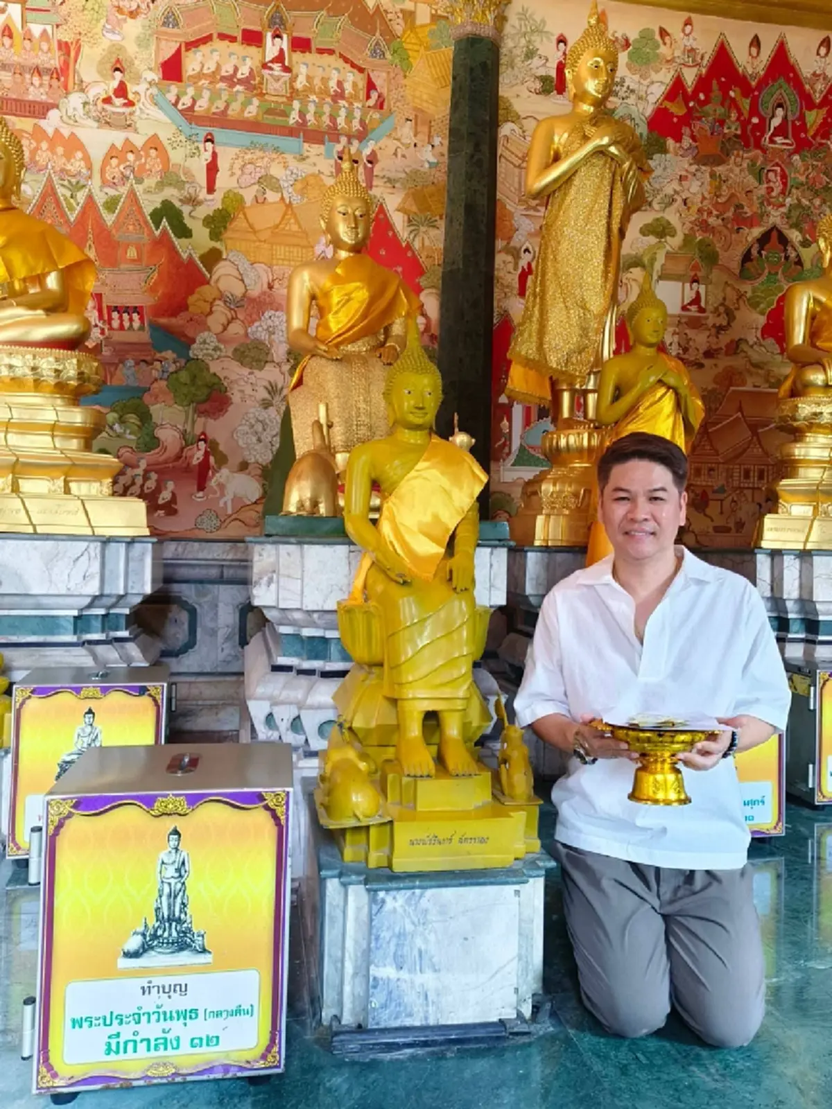 5 อันดับนักษัตร ขึ้นแท่นเศรษฐีปี 69 ดวงเปิดรับทรัพย์ เงินเข้าฉ่ำ