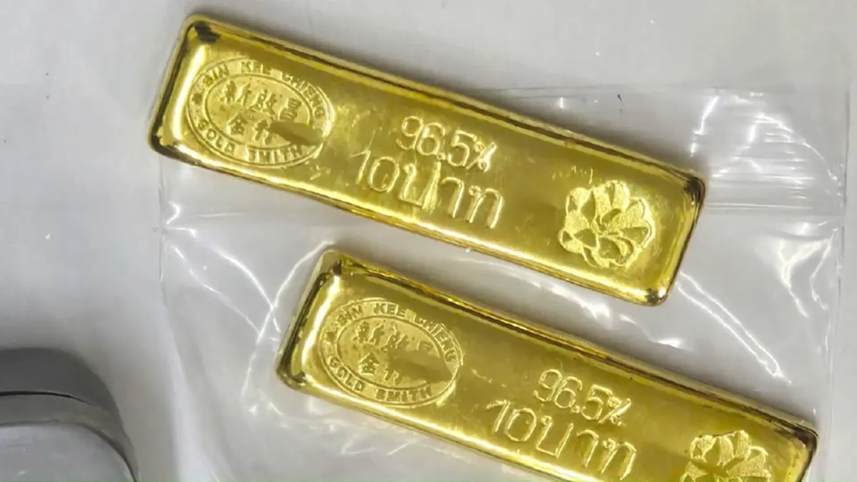 เปิดข้อหาบิ๊กโจ๊กและพวก ติดสินบนกรรมการ ป.ป.ช. ทองคำแท่ง 246 บาท