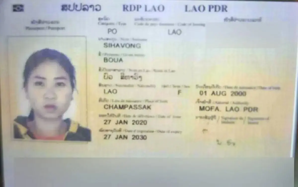 เจอตัวแล้ว "สาวลาว" ก่อเหตุครูเกษียณ เปิดแรงจูงใจลงมือ