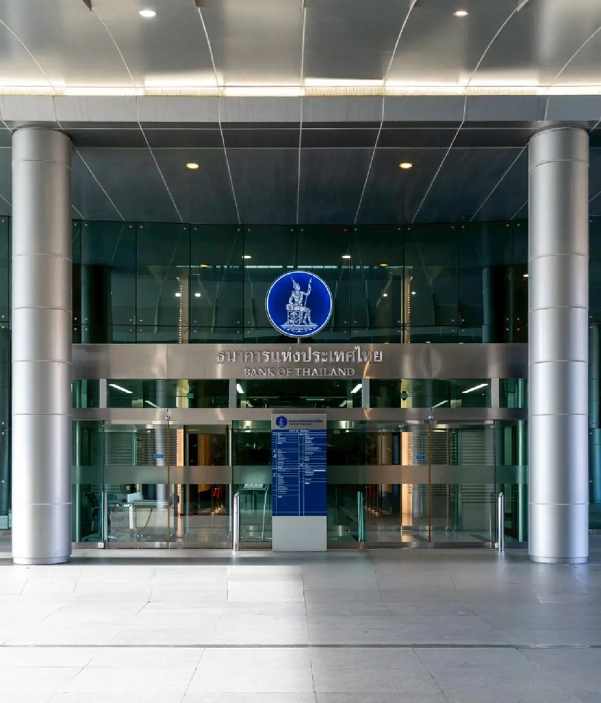 แบงก์ชาติ ชี้แจง สาเหตุ ปชช.แห่ถอนเงินสดสูงผิดปกติในเดือน ก.ย. 68