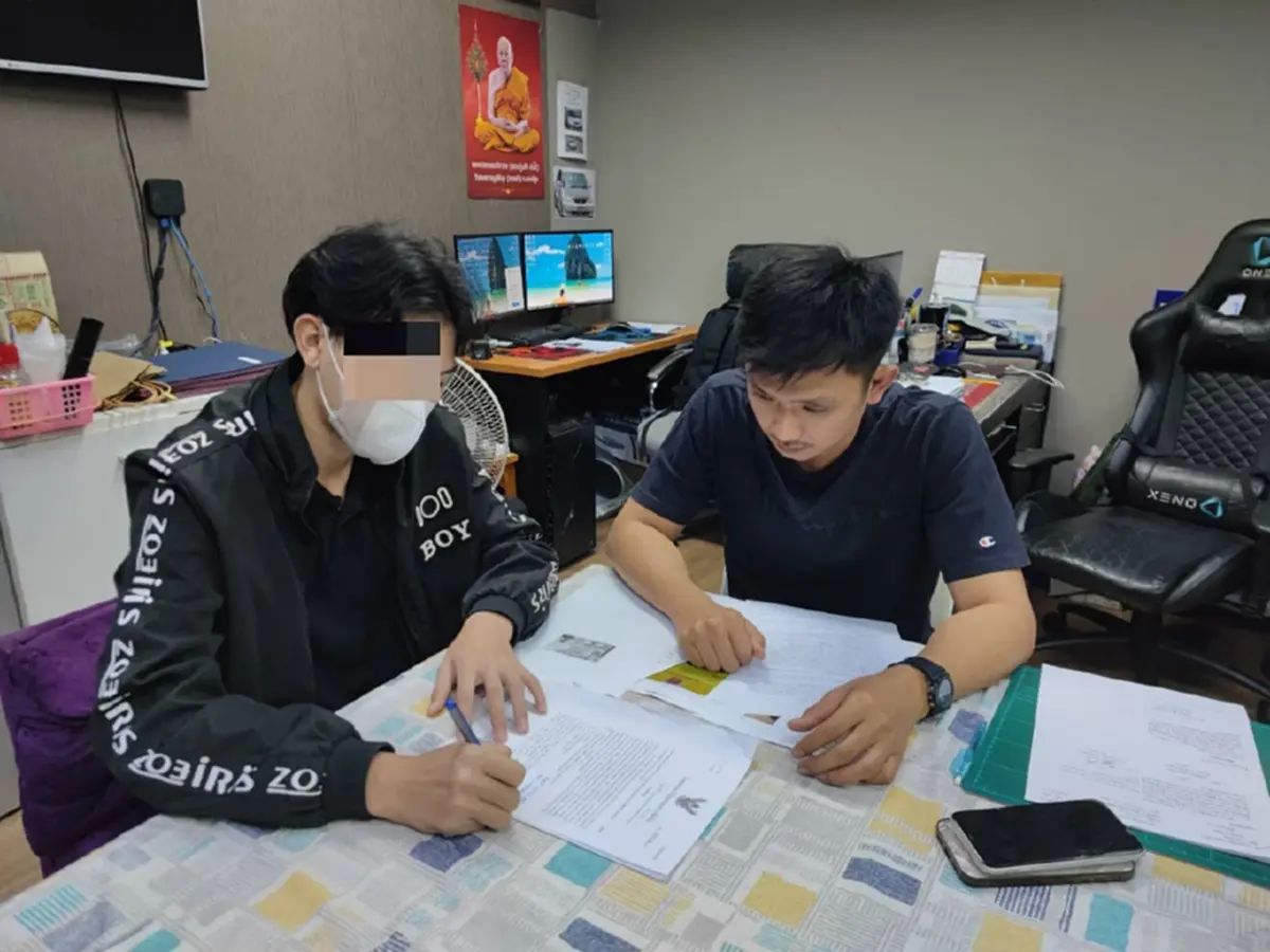 บุกรวบ ดาวสวิง ถ่ายคลิปลับลงกลุ่มขาย วางแผนรวบคาแหล่งกบดาน