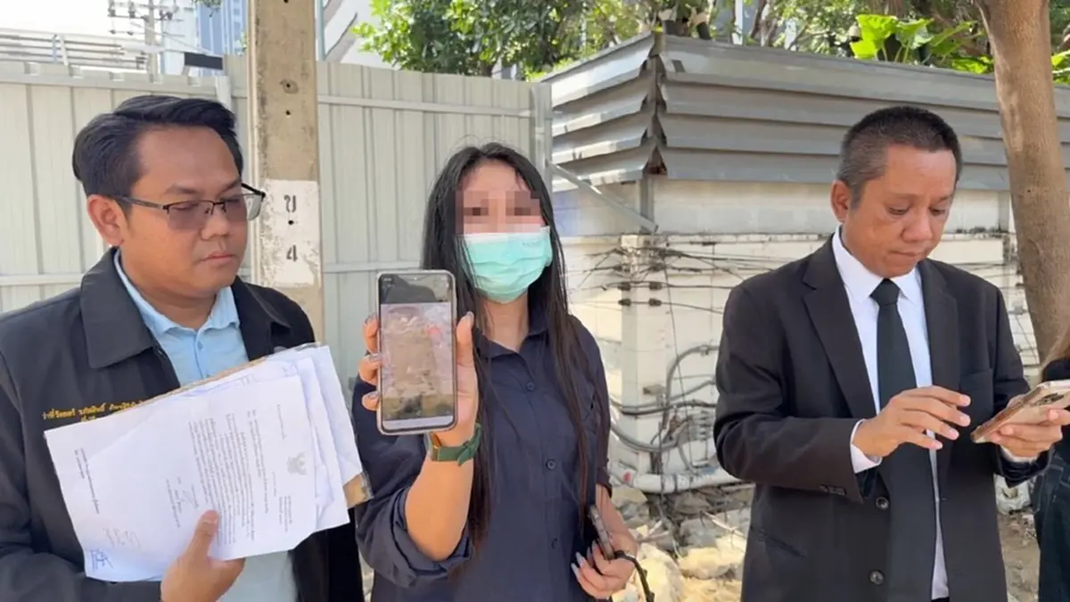 สาวผวา แก๊งอ้างตำรวจพยายามอุ้ม อ้างชื่อ ท่านรอง คนดังภาคใต้