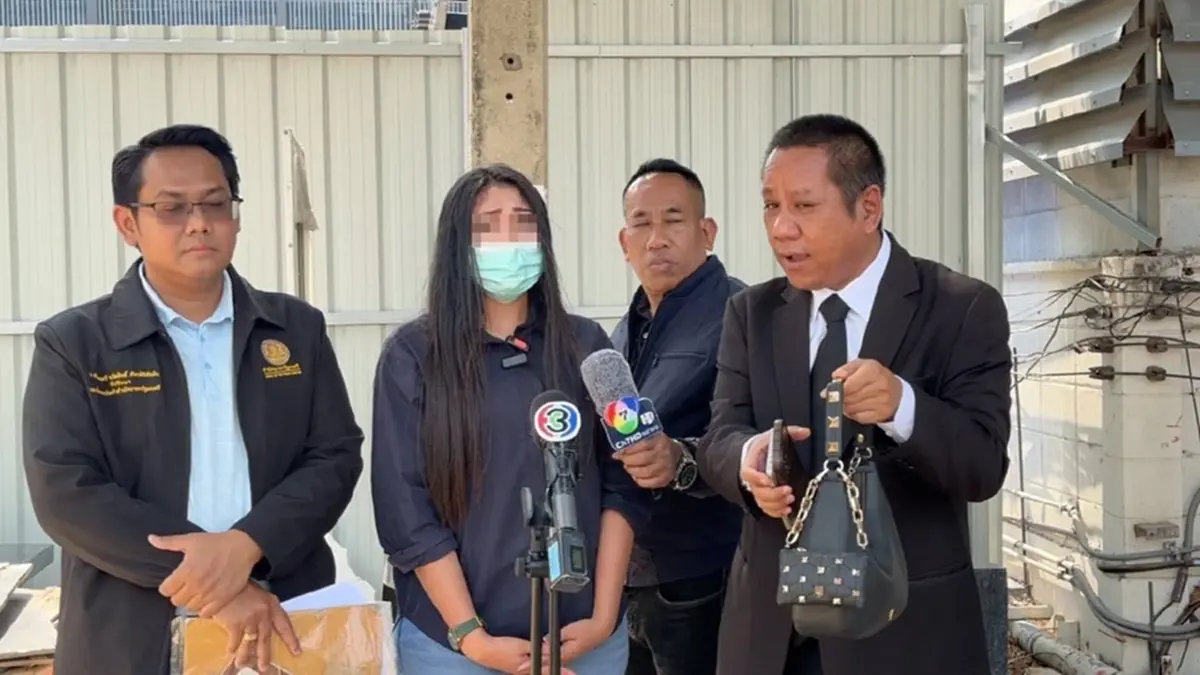 สาวผวา แก๊งอ้างตำรวจพยายามอุ้ม อ้างชื่อ ท่านรอง คนดังภาคใต้