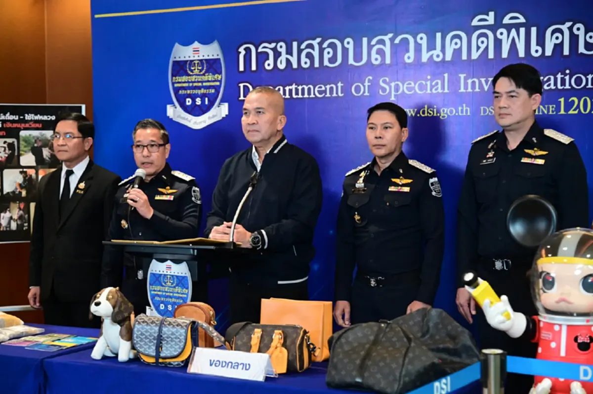 DSI ทลายเว็บหนังเถื่อนชื่อดัง ยอดเข้าชม 25 ล้านต่อเดือน