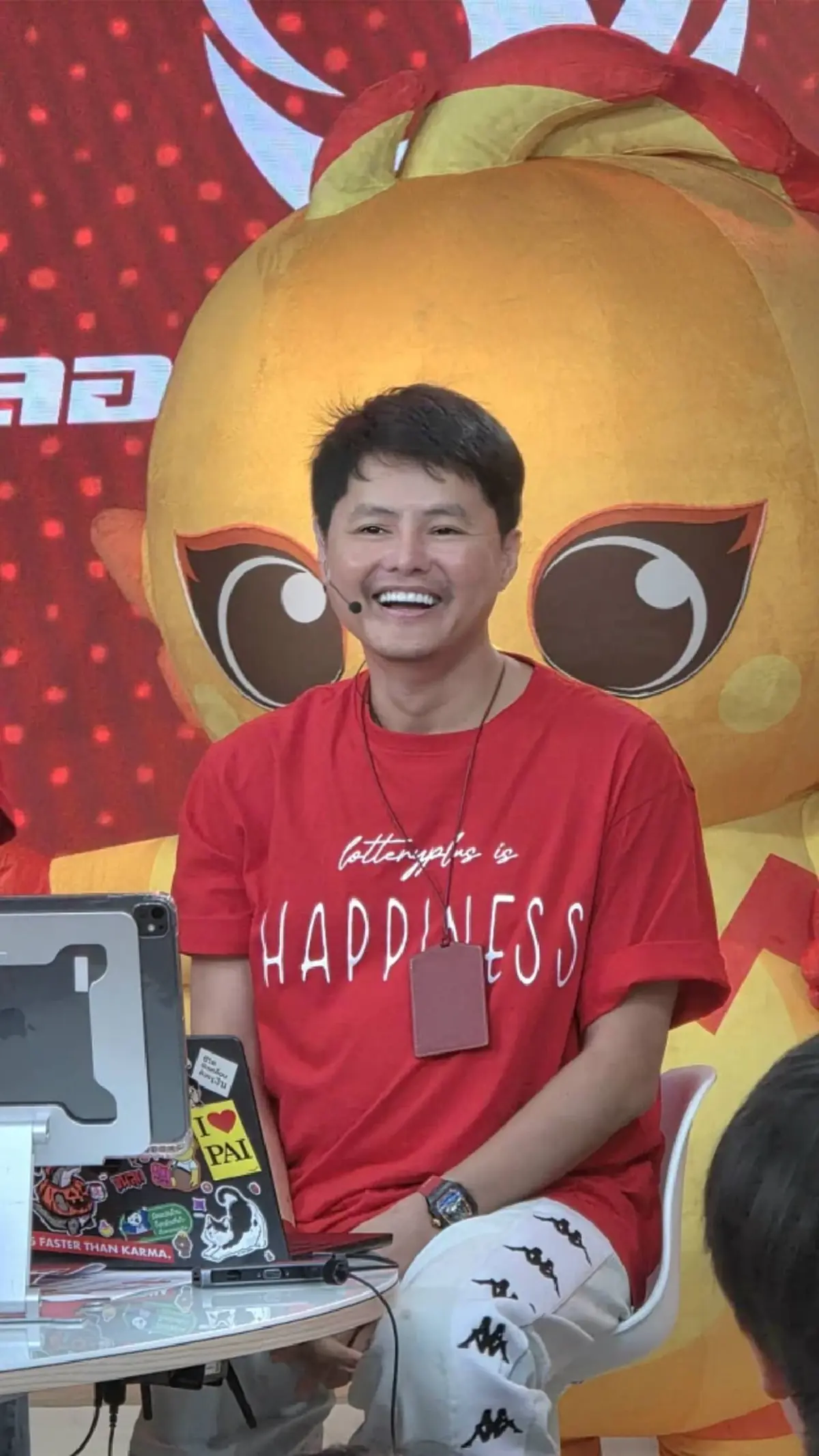 ลอตเตอรี่พลัส แตก 12 ล้านรับปีใหม่ เศรษฐี 2 จังหวัด เฮลั่นรางวัลที่ 1