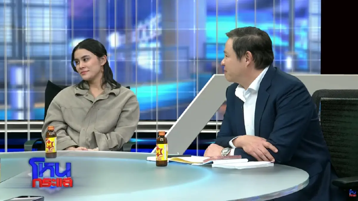 "มัดหมี่" เปิดหน้า แฉอาจารย์ดัง วีรกรรมแต่ละอย่างน่าตกใจ