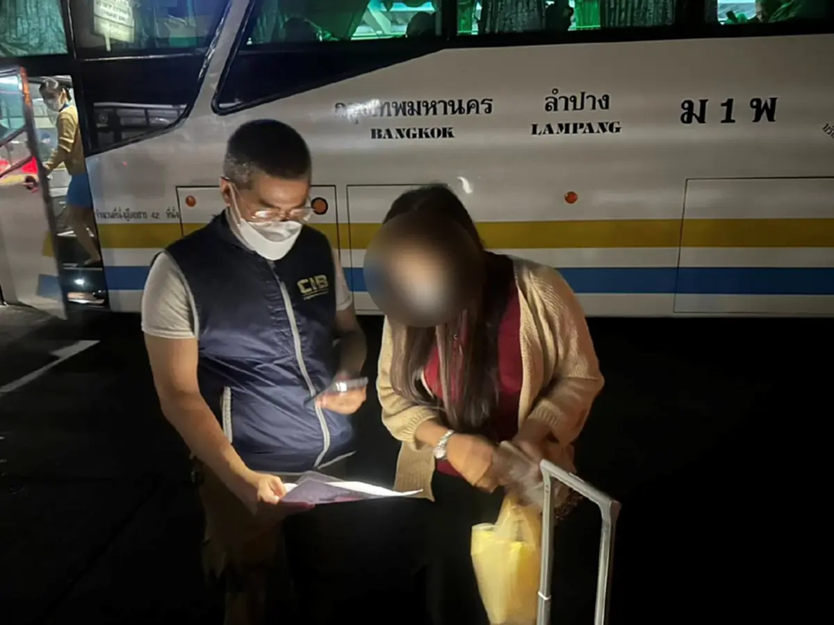 เปิดพฤติการณ์ แก๊งตุ๋นที่ดินทิพย์ หลอกป้าข้างบ้านสูญกว่า 6 แสน