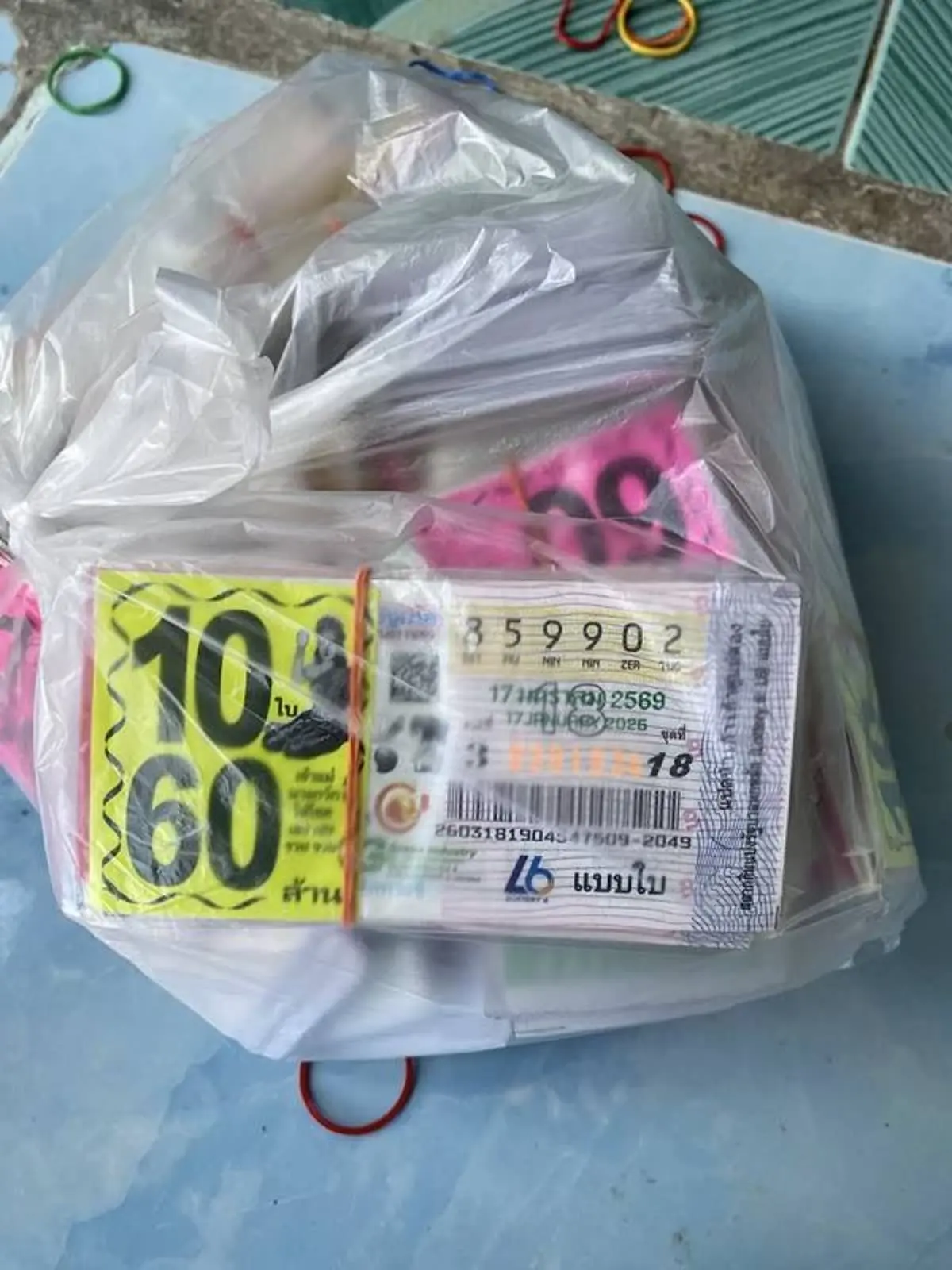 เข้าใจผิดหมด ถึงว่า ลุงดวงเฮง กล้าซื้อเลขขนาดนี้ ก่อนถูกหวย 02