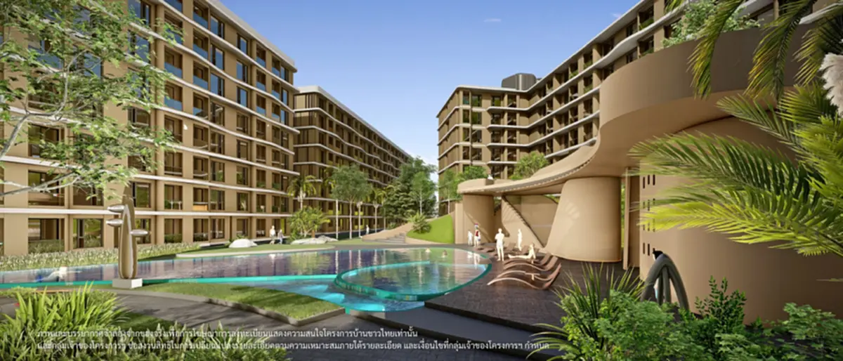 "บ้านชาวไทย"เปิดจองสิทธิแล้ววันนี้ ช้าอด 1 คน 1 สิทธิ ไม่มีดาวน์