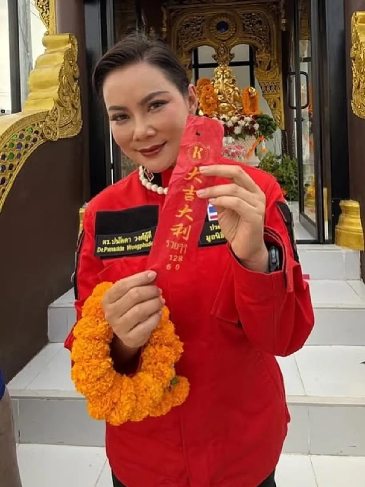 บุ๋ม ปนัดดา โชว์เลขหางประทัด พิธีบวงสรวงองค์พระพิฆเนศ