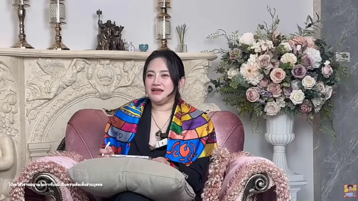 "หมอปลาย" เตือน คนปีขาล ใครจะซื้อรถต้องระวัง เลขทะเบียนต่อไปนี้