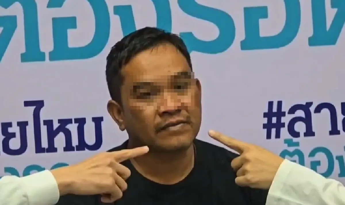 เซลล์เก็บเงินกู้หวิดไม่รอด ขอลาออก หัวหน้าไม่ยอม โดนน่วม