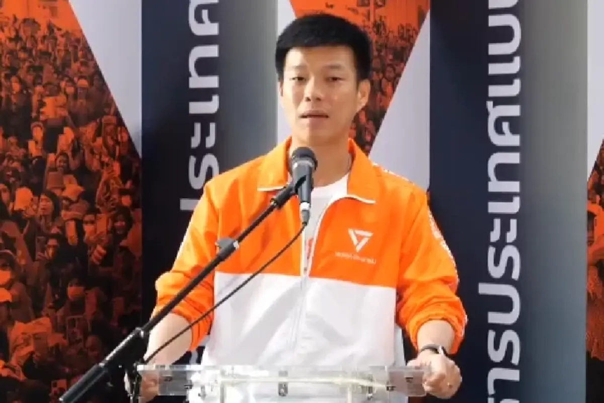 เปิดประวัติ นายรัชต์พงศ์ สร้อยสุวรรณ ผู้สมัคร สส.เขต 2 จังหวัดตาก