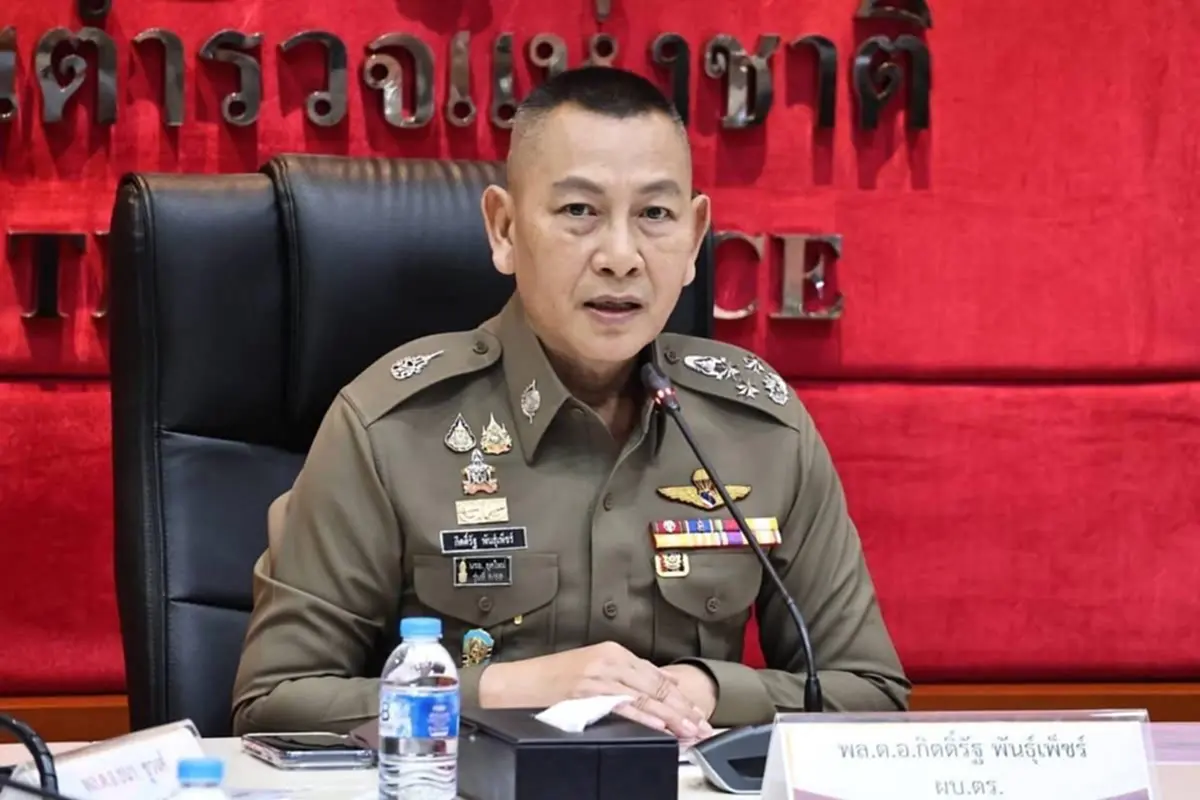 เจอหนัก ผบ.ตร. ประกาศเตือนถึงใครที่ช่วยคนร้ายชิงทรัพย์หัวหิน