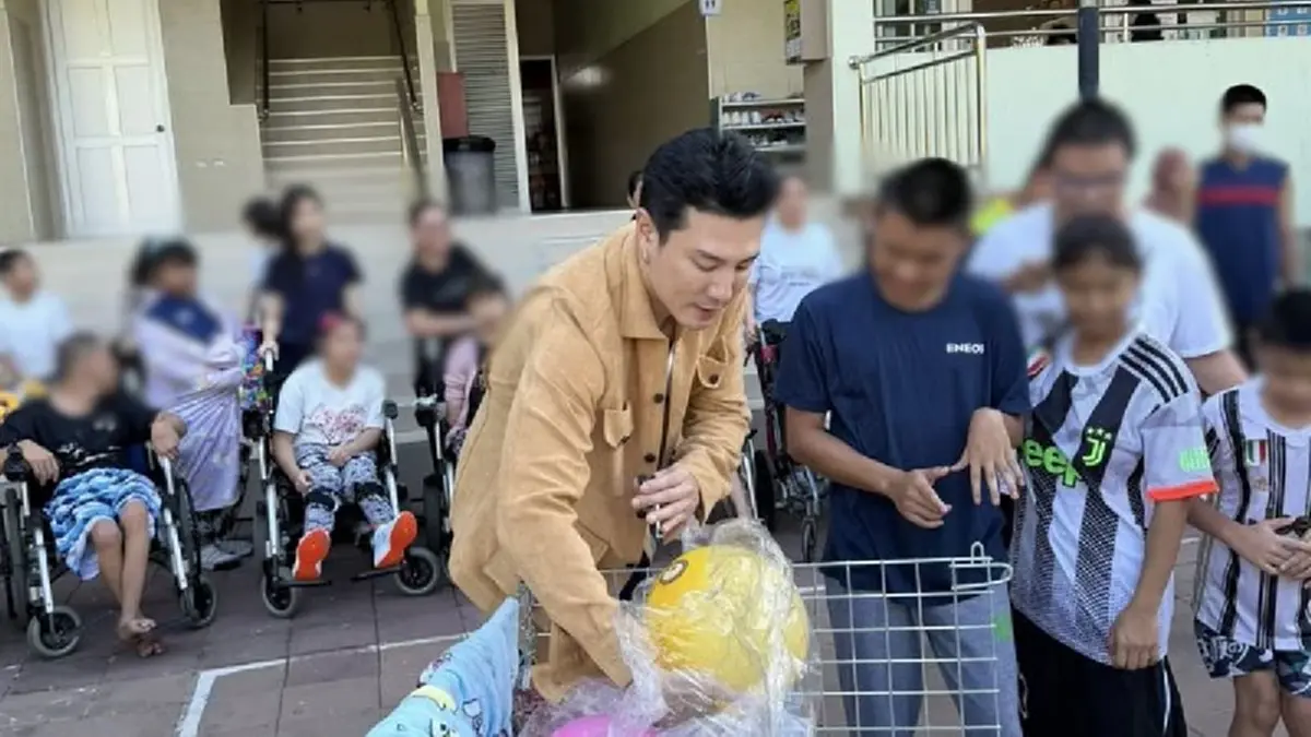 โดม ปกรณ์ ลัม จัดวันเด็ก มอบของเล่นให้น้องพิการซ้ำซ้อน