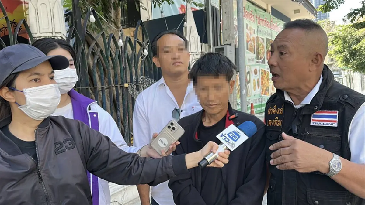 โอละพ่อ รู้แล้วสาเหตุ สาวหนีออกจากบ้าน 20 วัน สามียอมสารภาพ