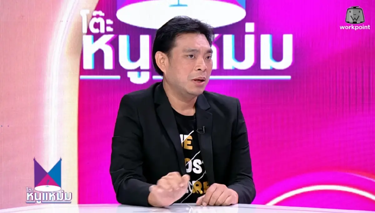 อาจารย์โอเล่ เคาะ 3 ราศี มีเกณฑ์เผชิญปัญหาใหญ่ ต้องระวังเป็นพิเศษ