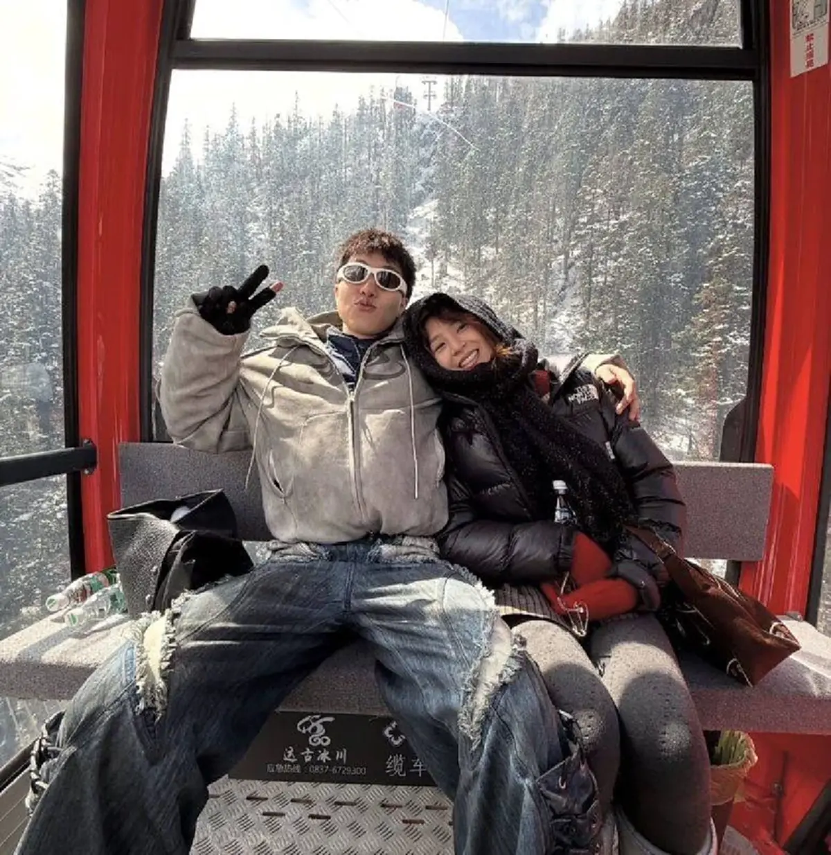 เลิกอีกคู่ ดาราสาว ยอมรับ ปิดฉากรักแฟนหนุ่มนักร้องดัง 