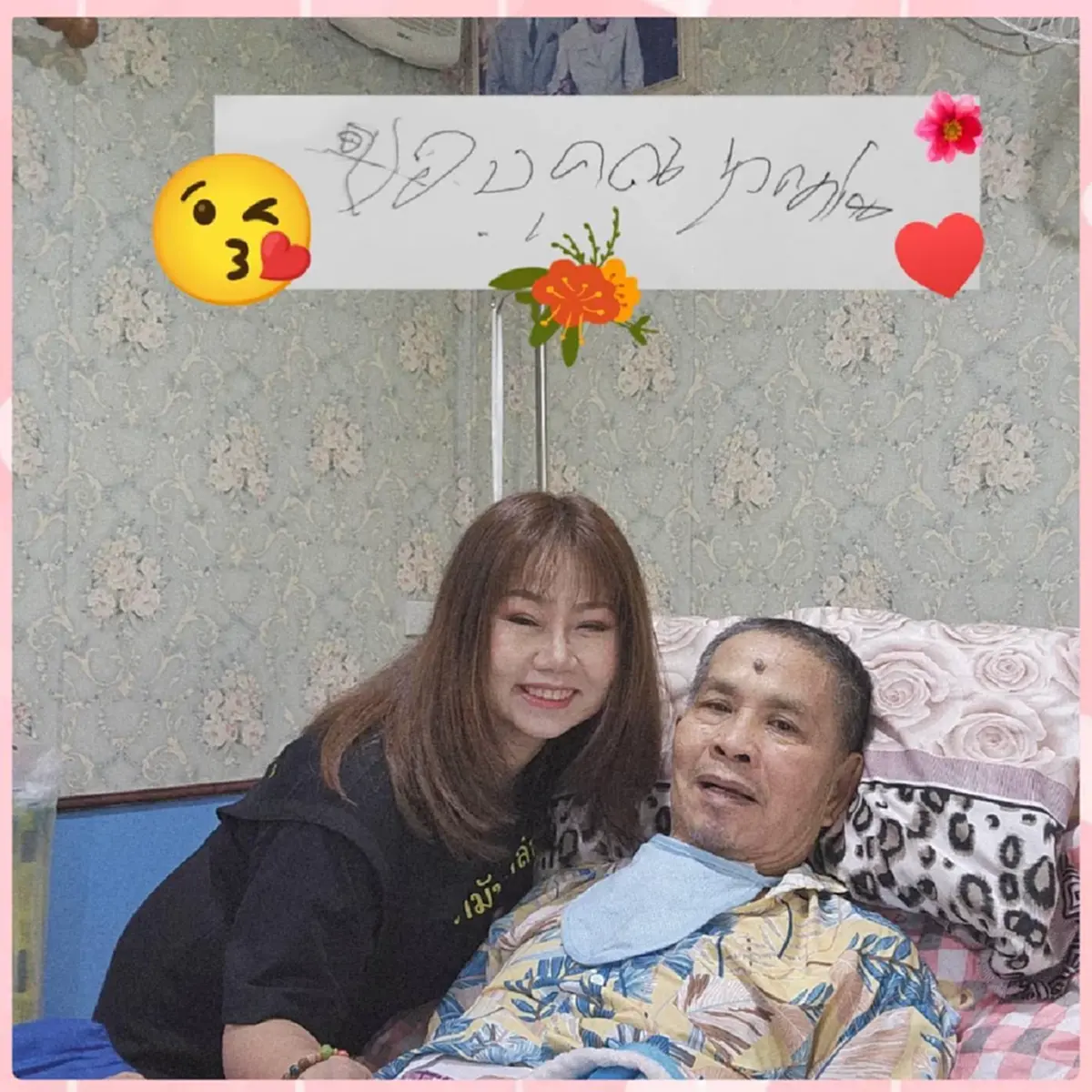 ภาพล่าสุด เด๋อ ดอกสะเดา ลูกสาวเปิดลายมือพ่อ พยายามเขียนถึงทุกคน 