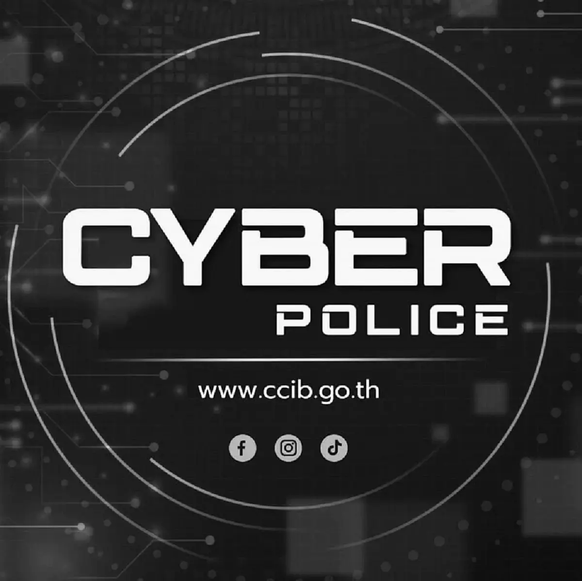 ตร.ไซเบอร์รวบสาวบัญชีม้า 4 หมายจับ รับโอนเงินหลอกทำงานออนไลน์