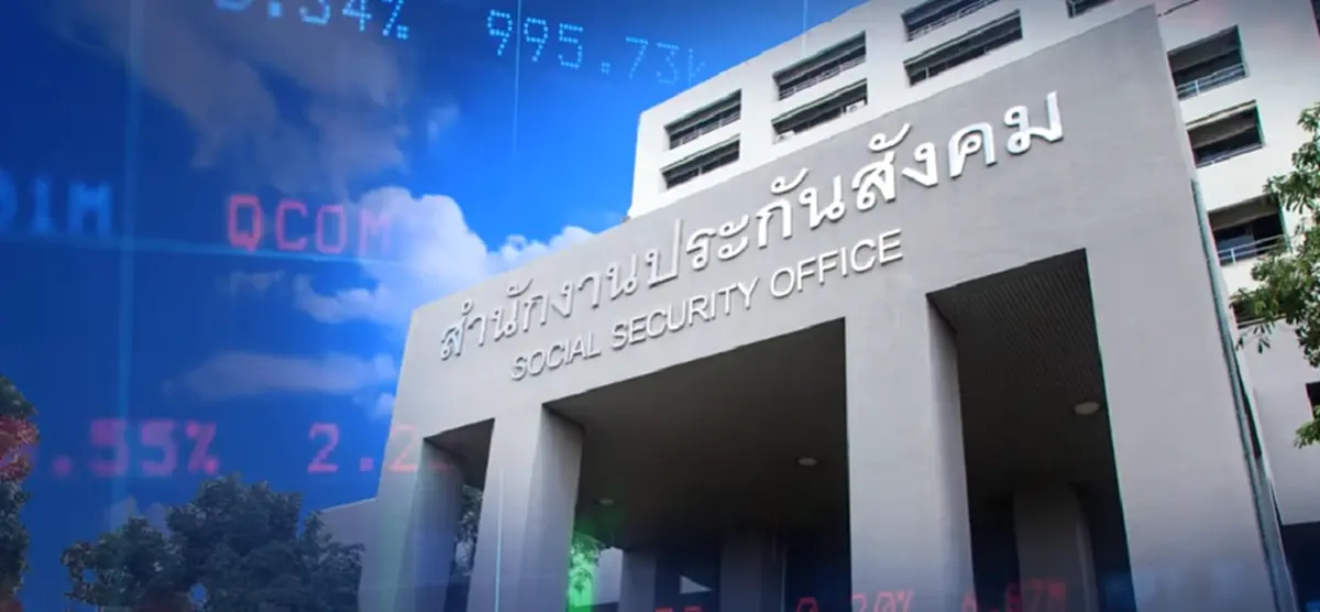 ไฟเขียว ยกเครื่องประกันสังคม "ตรีนุช" ประกาศเป็นวาระเร่งด่วน