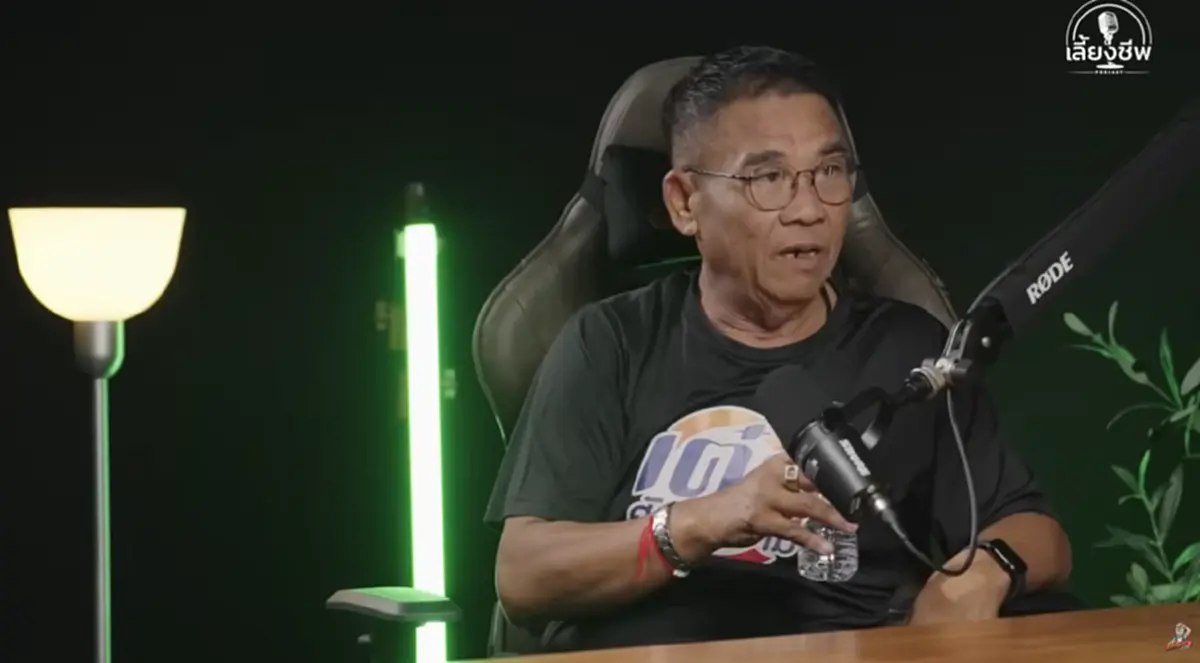 "เต๋อ เชิญยิ้ม" เล่าชีวิตป่วยมะเร็ง ไม่มีกระเพาะเหมือนคนอื่น