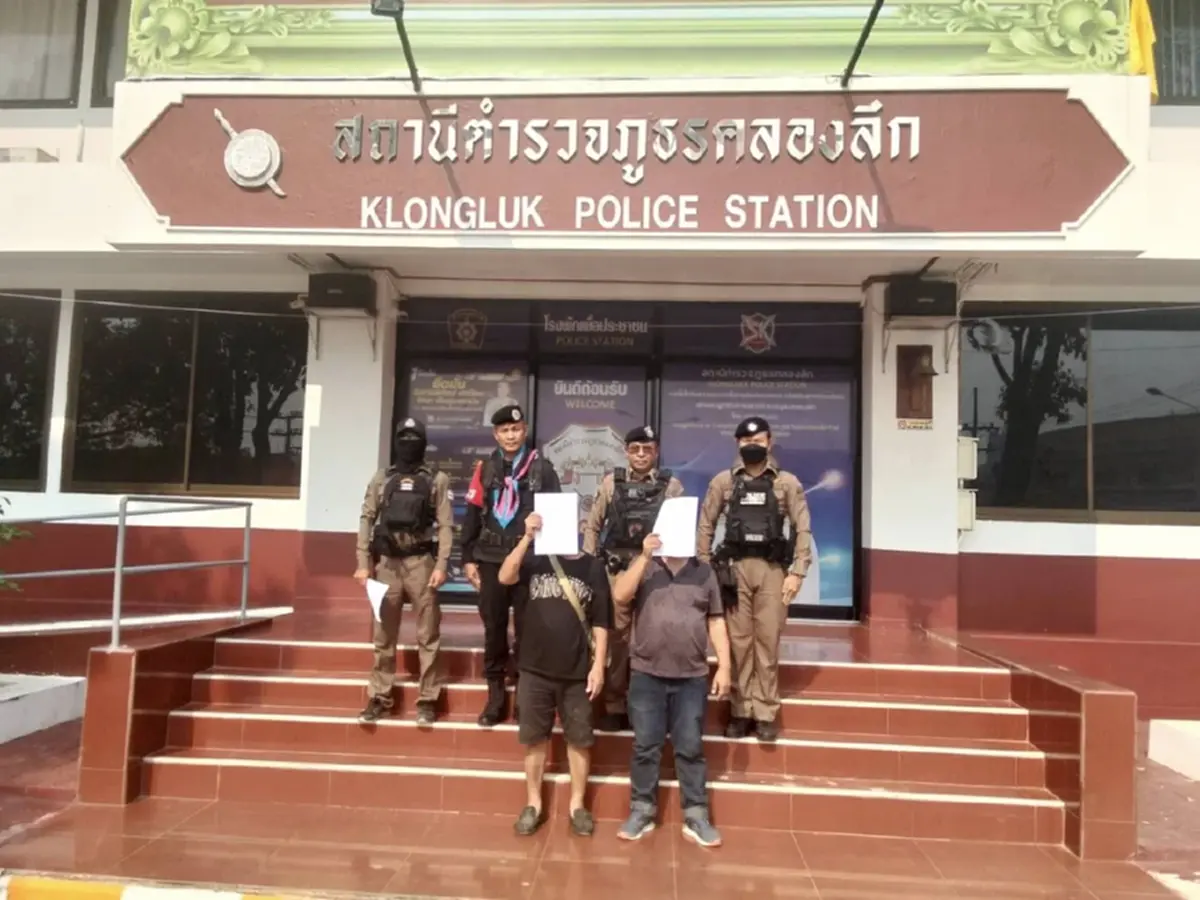 กกล.บูรพา ตรวจเข้มจับกุม 20 คนไทย ลักลอบเข้าเมืองโดยผิดกฎหมาย