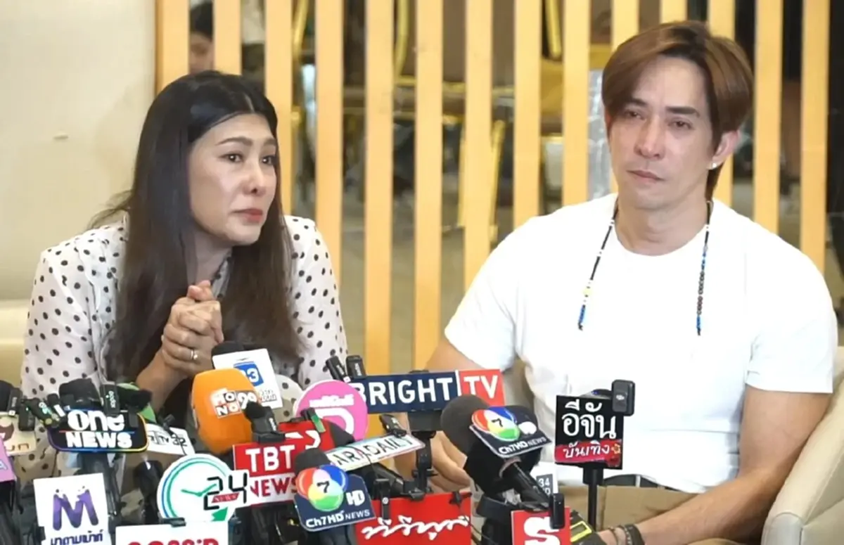 "นุ่น รมิดา" เปิดใจอีกครั้ง หลังสูญเสียลูก วอนหยุดคำถามซ้ำเติม