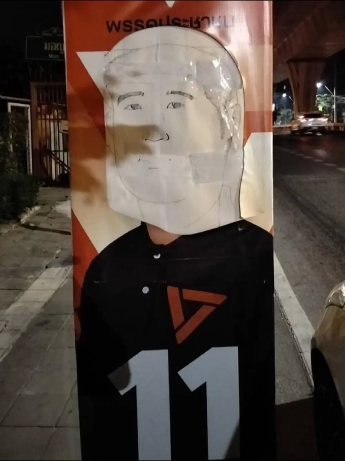 เท่าพิภพ โพสต์ตรง ๆ ถึง พลเมืองดี ซ่อมป้ายหาเสียง ที่ถูกทำลาย