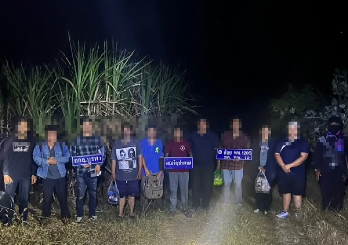 กองกำลังบูรพา รวบคนไทย 12 ราย ลักลอบเดินทางเข้า–ออกประเทศโดยผิดกฎหมาย