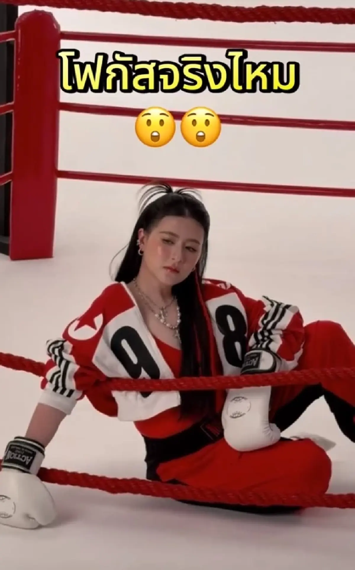 เปิดภาพล่าสุด โฟกัส จีระกุล หลังกูัร่างทอง สวยจึ้งมาก แห่ชมสนั่น