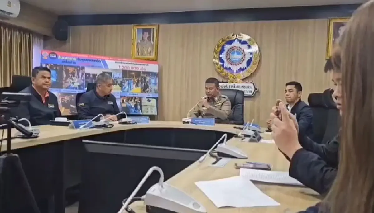 เกมแล้ว เนส นวมินทร์ ขาใหญ่ภาคกลาง โชกโชนเพิ่งพ้นคุก