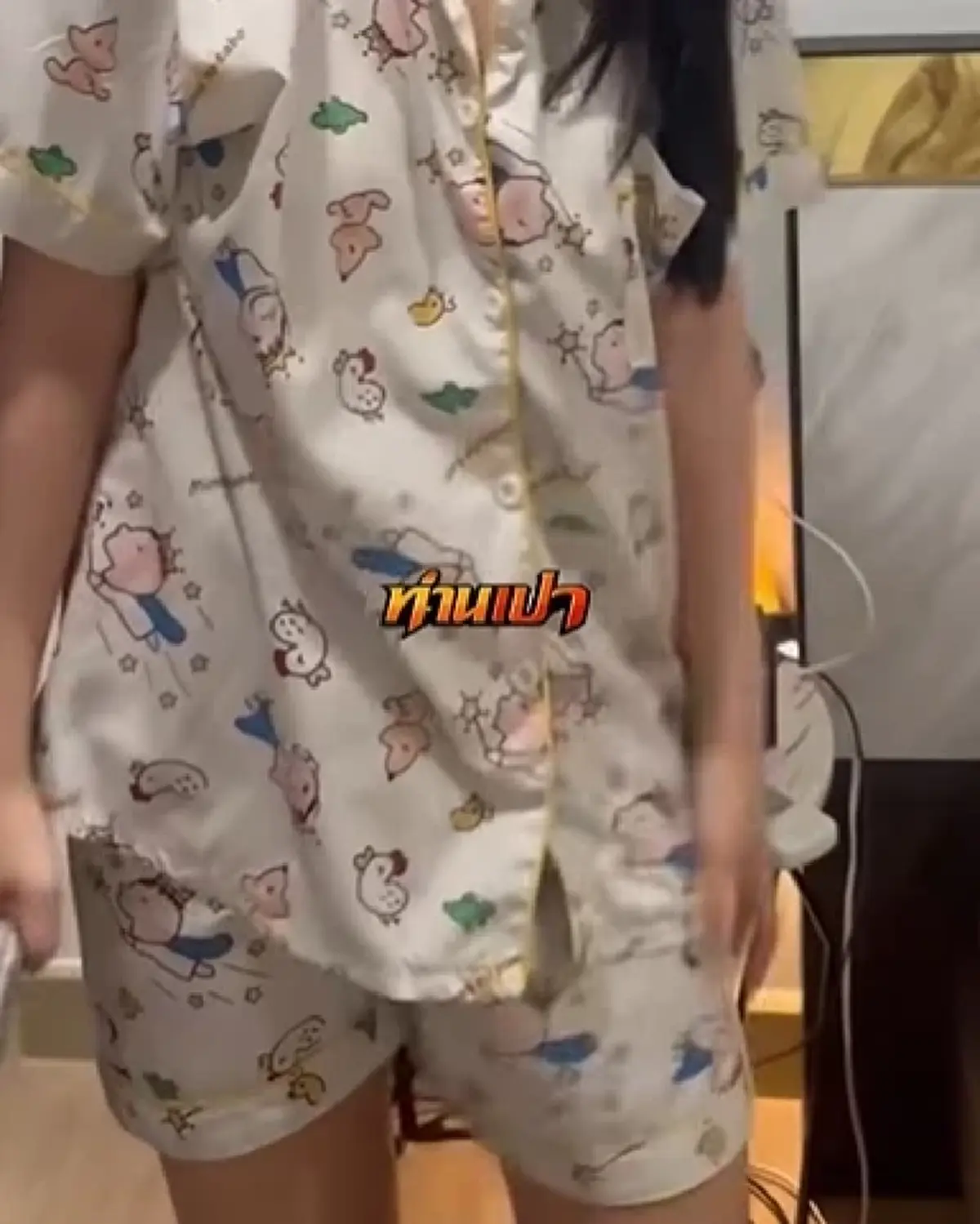 หลงรัก "ช้างเผือก" ไม่ทันข้ามปี หนุ่มน้ำตาซึม เกลี้ยง 1.2 ล้าน