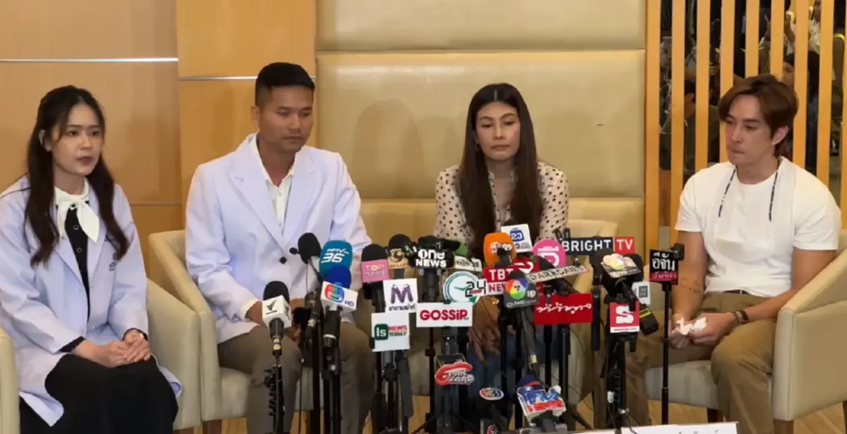 เปิดโพสต์แรก "นุ่น รมิดา" หลังแถลงข่าวสูญเสียลูก ต้องส่งกำลังใจ