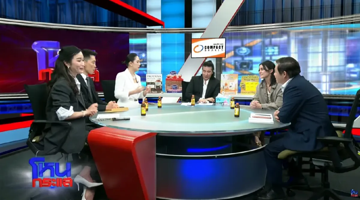 "มัดหมี่" เปิดหน้า แฉอาจารย์ดัง วีรกรรมแต่ละอย่างน่าตกใจ