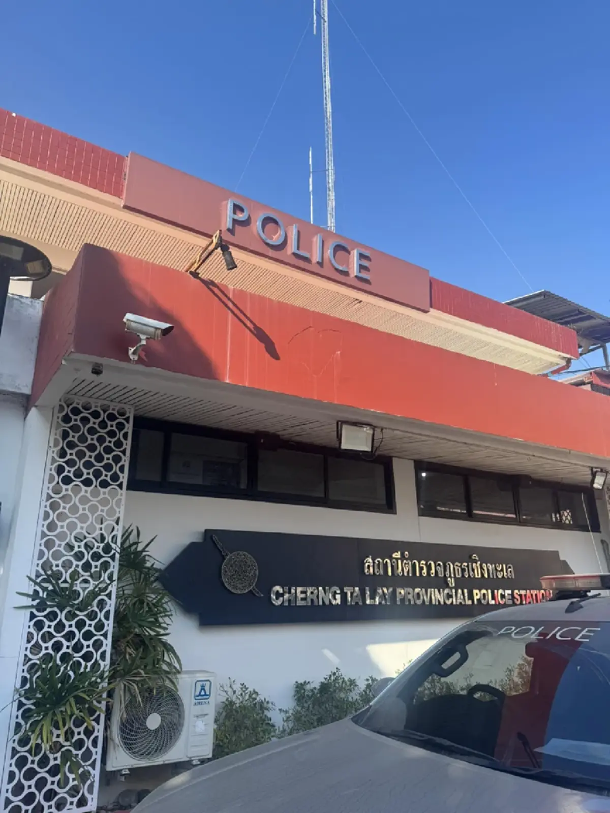 รู้ตัวแล้ว ชายพยายามบุกห้องพัก ดีเจสาว ตำรวจรวบทันควัน