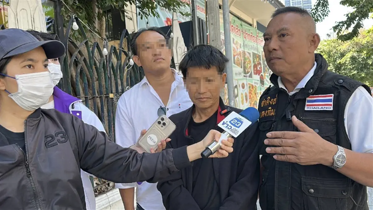 โอละพ่อ รู้แล้วสาเหตุ สาวหนีออกจากบ้าน 20 วัน สามียอมสารภาพ